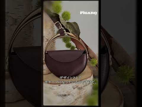 スタイリストが選ぶ10の新名品【エルメスのミニバッグ】