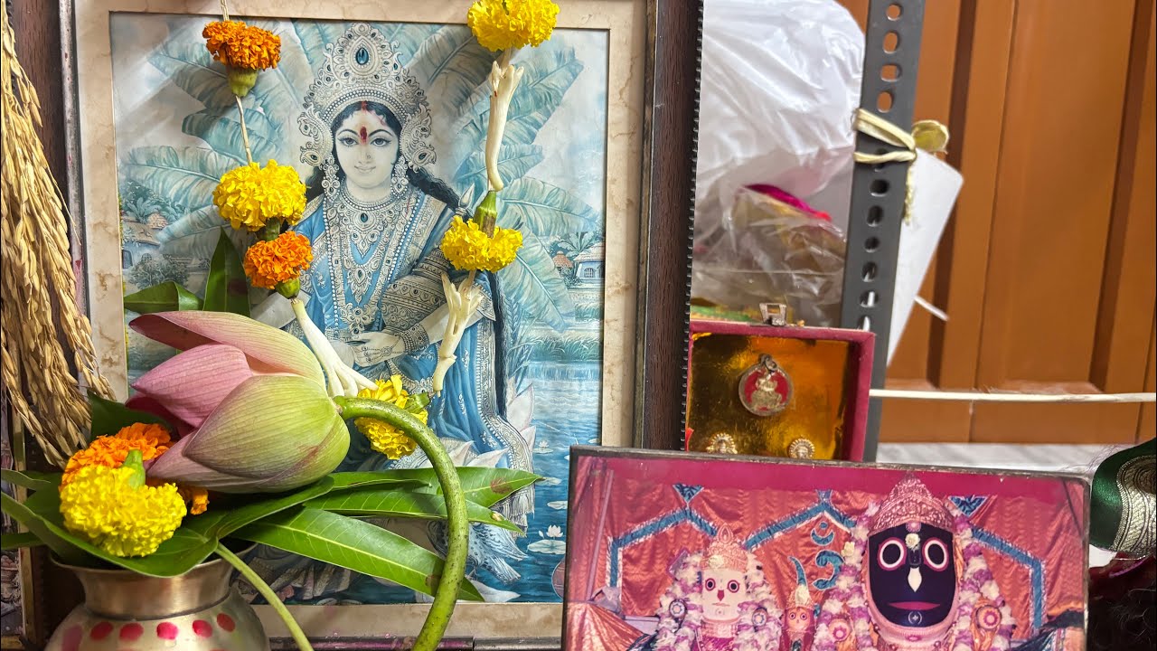 ল্ক্ষীব্রত করে কিভাবে অভাব দূর করতে পেরেছি