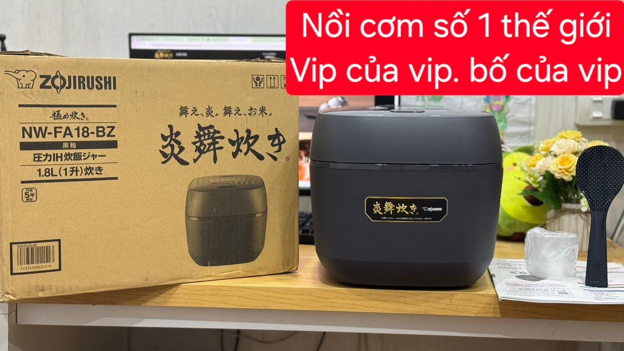 象印 圧力IH炊飯ジャー ZOJIRUSHI◇炊飯器 極め炊き NW-FA18-WZ 炎舞 象印 圧力IH炊飯ジャー ZOJIRUSHI◇炊飯器 極め炊き NW-FA18-WZ 炎舞