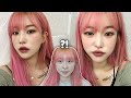 스우파 너낌😎 힙한 고양이상 메이크업 GRWM🖤+쿨톤 가을 메컵, 앞머리 내렸어요✨