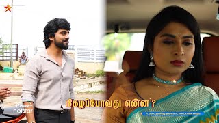 Thamizhum Saraswathiyum - Vijay Tv Serial