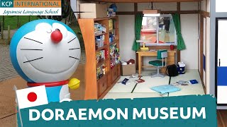 Doraemon Museum