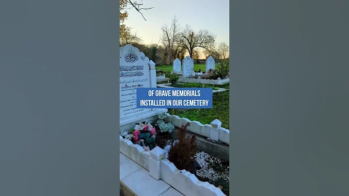 What sort of grave stones can Muslims have? - DayDayNews