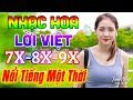 LK Nhạc Hoa Lời Việt Remix Tuấn Chung Mới Đét Triệu Người Phê | Nhạc Trẻ Xưa 7X 8X 9X Bass Cực Mạnh