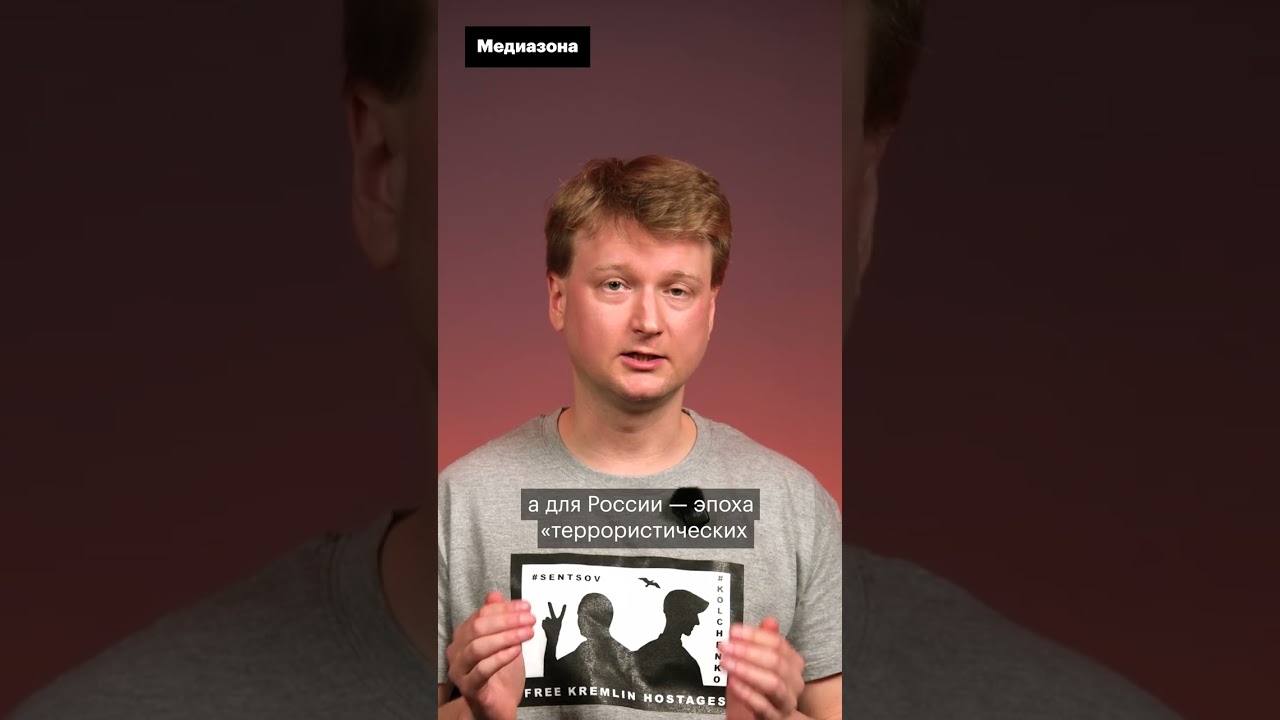 ФСБ против крымских партизан. Вспоминаем дело Олега Сенцова