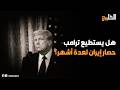 أزمة إسكان تضرب إسرائيل قفزة غير مسبوقة في أسعار المنازل وصلت إلى نحو 130 لهذا السبب