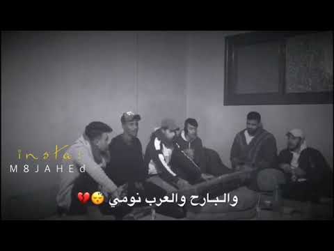 البارحه والعرب نومي جاني شويقي بايدي قهويته صوت خالد ابوعبود