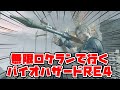 【#バイオRE4】無限ロケラン無双 バイオハザードRE4実況 #ライブ配信