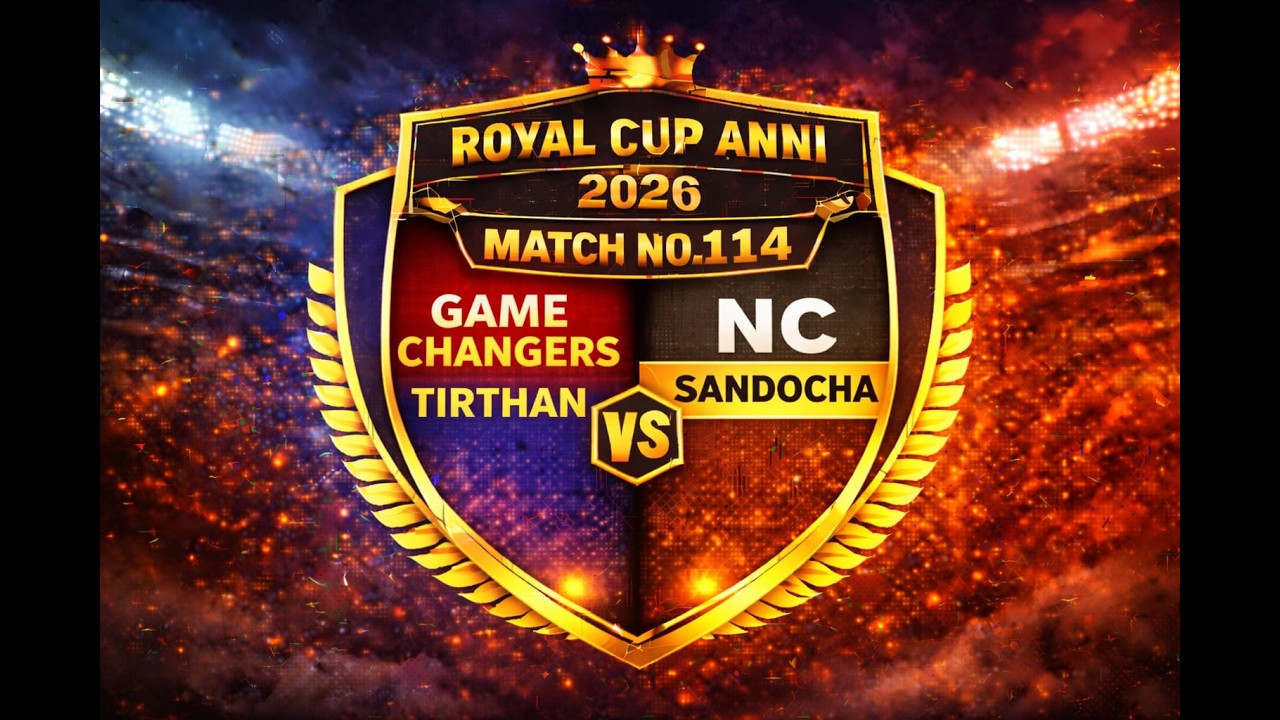 👑🏏 ROYAL CUP 2026 🏏👑🔥 MATCH 117 🔥🌪️ Tufani Boys Nither 🆚 🤝 Friends XI Bakhrot 💥