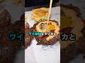 【2ch】「現金100万円」or「ワイとマリオカート64し放題」←どっちを選ぶ？