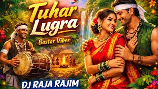 TUHAR LUGRA CG REMIX - DJ RAJA RAJIM (36GARH UT ZONE)
