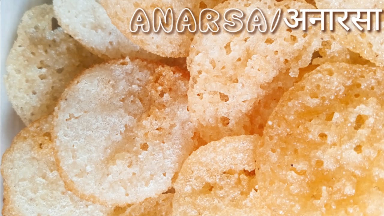 केवल तीन चीजों से जालीदार अनरसा रेसिपी || Anarsa Recipe || Diwali Recipe By Kitchen Tips ||