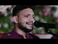 JANNA 2 AJMAL FASIL ISMAIL WAFASHAHAD CHANDERA Mp3 Song