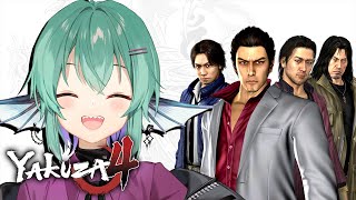 【YAKUZA 4】 I NEED TO GO ON MY KDRAMA DATE [2]