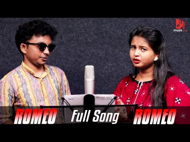 Mantu Chhuria with Nupur Mallick | New Sambalpuri Song | Romeo | class=