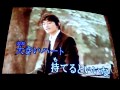 もっと / Mr.Children カラオケ