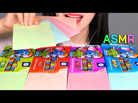 ASMR EATING Edible Colored Paper 먹는 색종이 리얼사운드 먹방 食用色紙 咀嚼音 NO TALKING MUKBANG