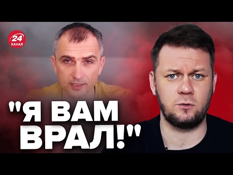 🔥КАЗАНСКИЙ: Смотреть всем! Подоляка ЗАПИСАЛ ВИДЕО со слезами на глазах @DenisKazanskyi