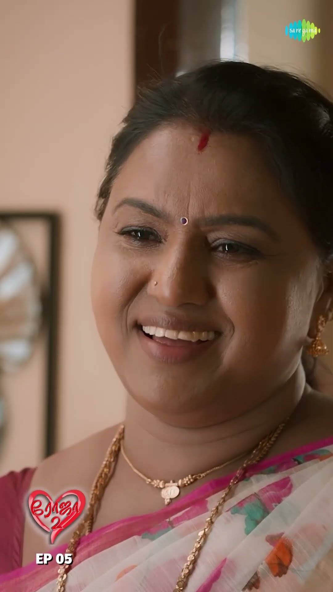 Mothers Love Advice | Roja 2 | Priyanka Nalkari | Niyaz | #shorts #ytshorts