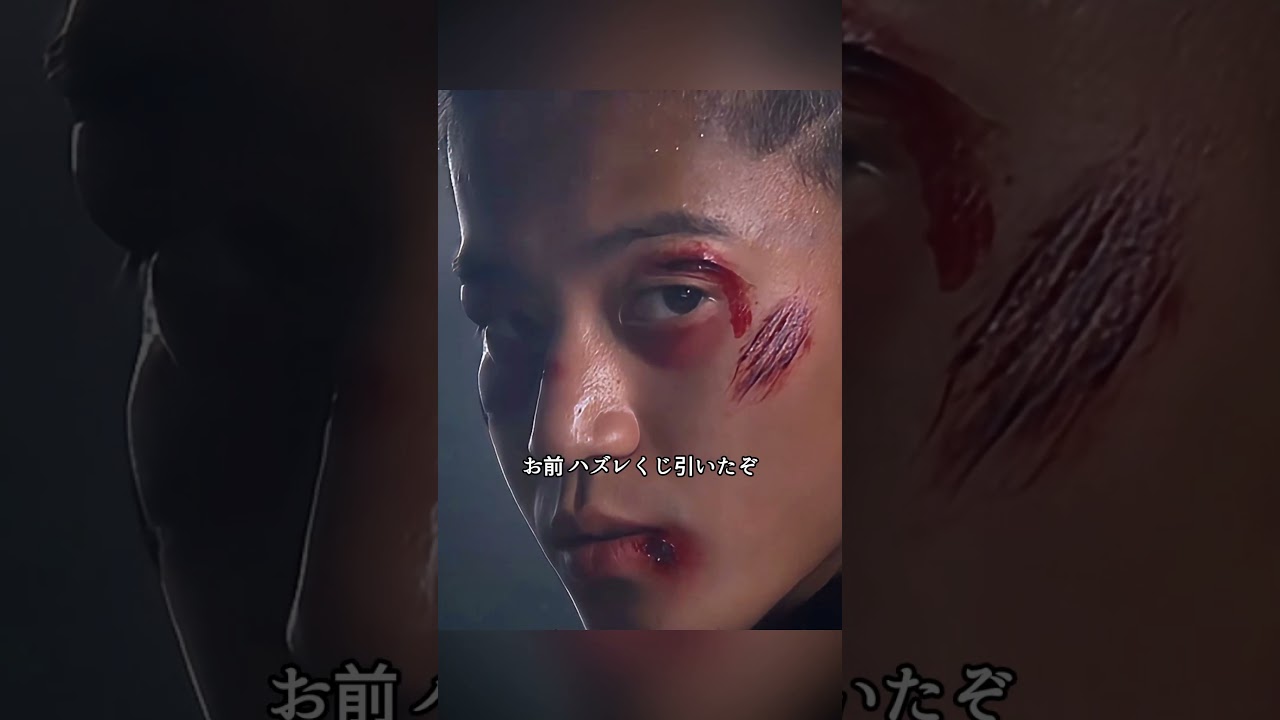 芹沢多摩雄は漆原凌の猛攻をまともに受けながらも、なお勝利を掴み取った。#映画 #クローズ #shorts #山田孝之