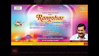 Beautiful Free Performance organised by Delhi Government Rantosav Samaroh 2023 in Amphi Theatre