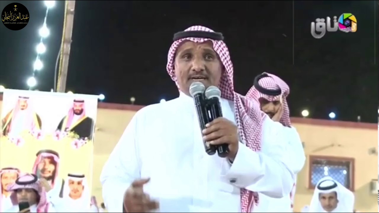 #عرضه_جنوبيه (عطية السلطاني@جمعان المتعاني@مصلح الساعدي@مطير البجالي@سعيد الأحمري)