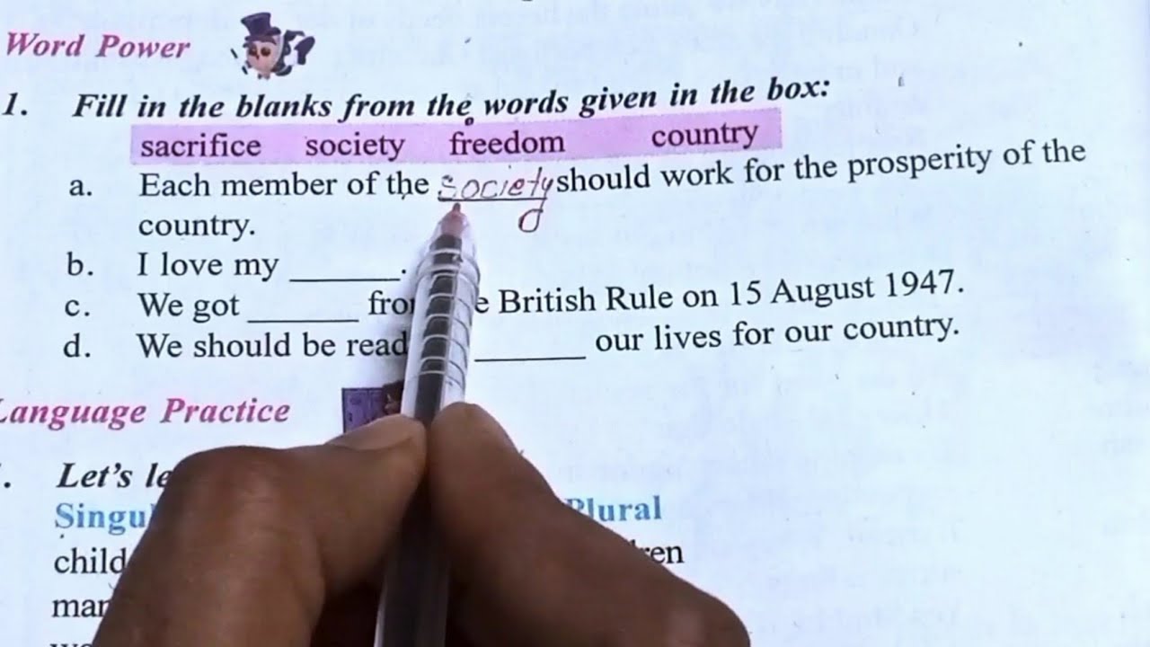 Knife ka plural kya hota hai English padhna sikhen Fill in the