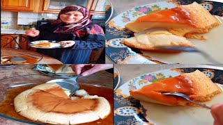 الفلان الزمني  على طريقة الوالدة/flan au caramel