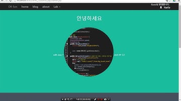 [JAVA/JSP] 모델2 홈페이지 만들기(12) - 완