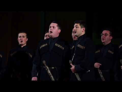 მრავალჟამიერი / Mravaljamier - Shavabada / შავნაბადა