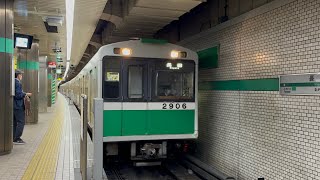 大阪メトロ長田駅止まり20系6編成入線