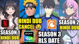 Naruto Shippuden Episode 361 Hindi Dub Cancel !? Fragrant Flowers Hindi Dub | Blue Lock Season 3 !