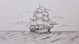 رسم سفينة بقلم رصاص B