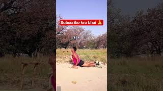 Subscribe Kro Bhai Please