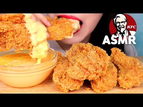 ASMR KFC FRIED CHICKEN CHEESE SAUCE フライドチキン 블랙라벨치킨 먹방 咀嚼音 (CRUNCHY EATING SOUNDS) NO TALKING MUKBANG