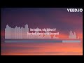 Everybody Wants To Rule The World | (Sound Waves Versión)