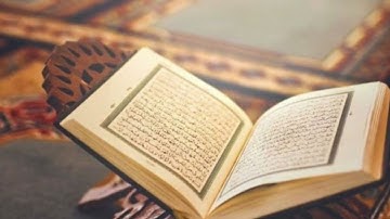 سورة الأعلى | قراءة حجازية | عماد بابطين