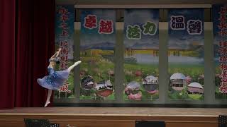 1120512嘉義縣水上國小母親節才藝展演(第二部分)