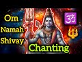 Live  meditation mantra of lord shiva om namah shivya chanting 