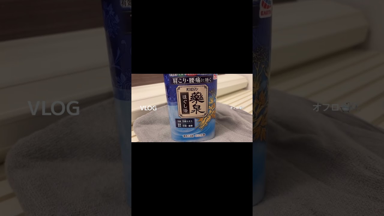 setlog風とある日の夜🌙vlog #shorts