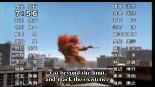 Ultraman Max Theme Song Full Ending Episode Capture