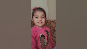 تقى الحلوة. عم تقرأ سورة الكوثر