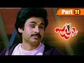 Jalsa Telugu Full Movie || Pawan Kalyan , Ileana D' Cruz ||  Part 11