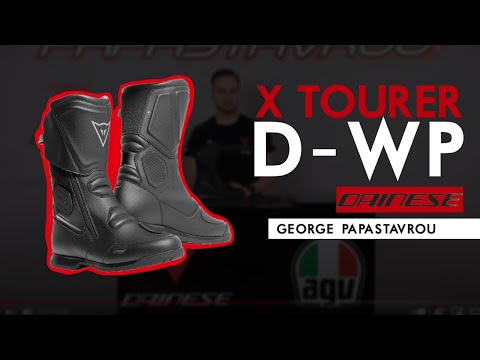 Μπότες Dainese X TOURER D-WP - Παρουσίαση από τα Papastavrou Shops