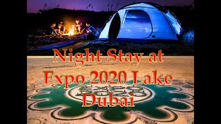 Expo 2020 Lake Dubai | New Lake in Dubai | Expo Lake in Al Qudra in Dubai