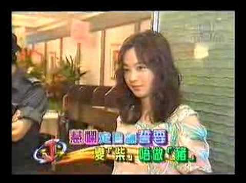 陳慧嫻 @ 魚樂大搜查 (08-09-2003)