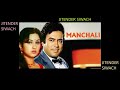 O MANCHALI KAHAN CHALI- KISHORE KUMAR- FILM-MANCHALI(1973)A TRIBUTE TO SANJEEV KUMAR