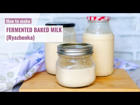 Video: Paano Gumawa Ng Fermented Baked Milk Sa Bahay