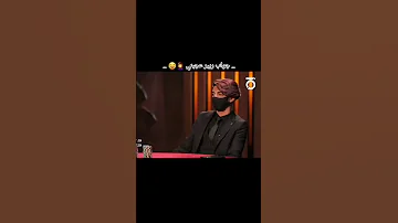 ريبر سامر جيرمني 