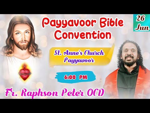 St Anne's Church Payyavoor Fr Raphson Peter OCD Avila Sadan is live